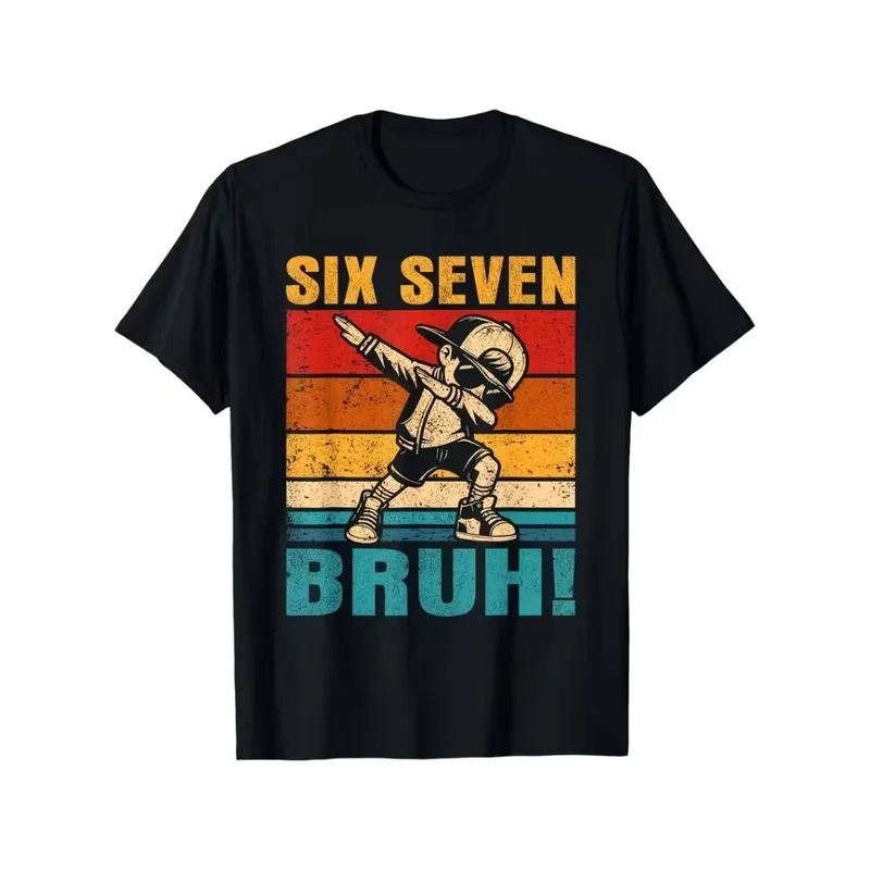Unisex Premium Pure Cotton Graphic Tee - Streetwear Hip-Hop Printed Short Sleeve T-Shirt