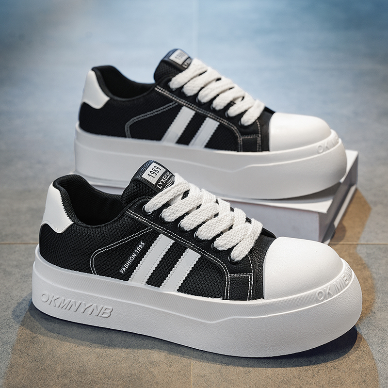 Men's Height-Increasing Platform Sneakers - Breathable Summer Casual & Trendy Work Shoes