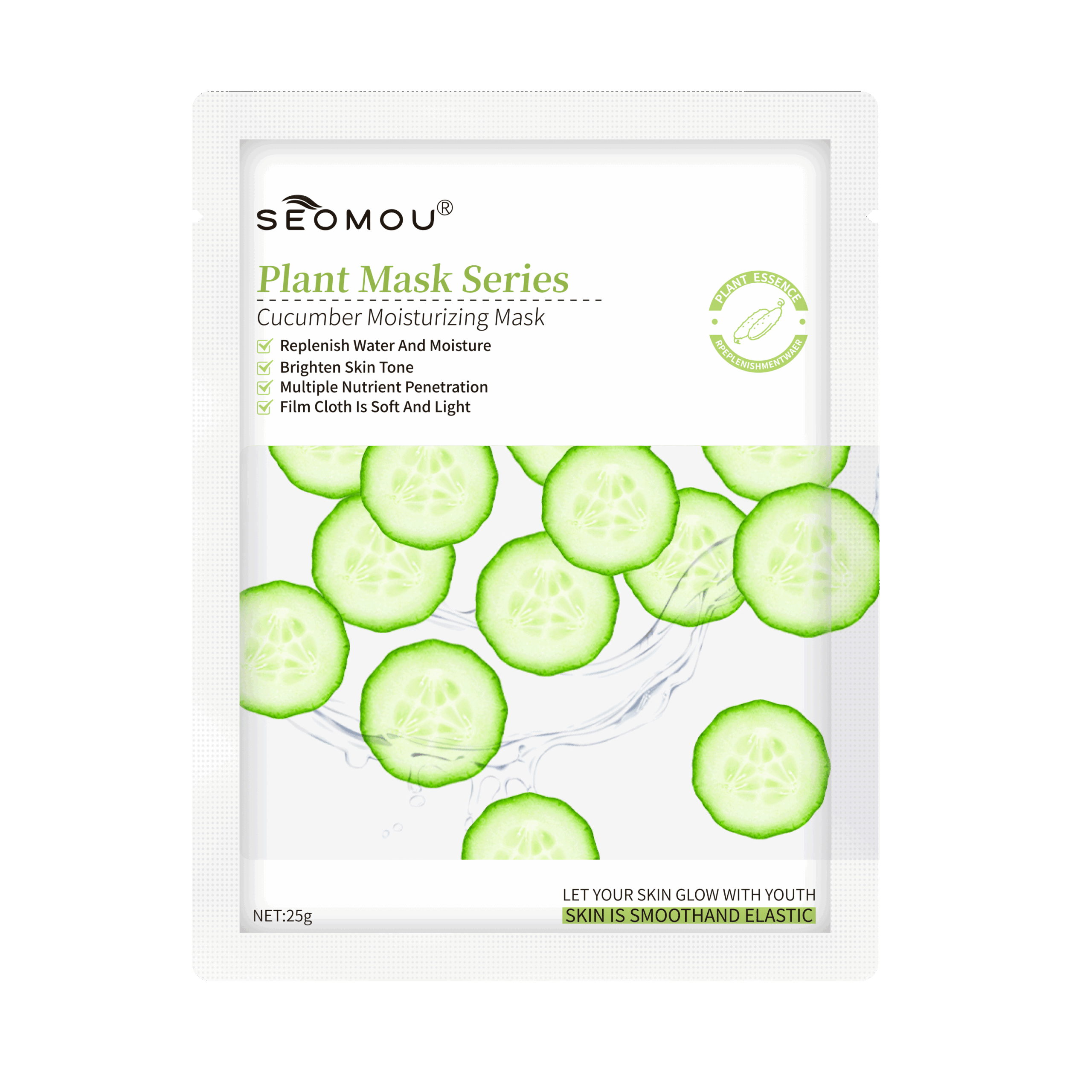 Ultra-Hydrating Cucumber Face Mask | Soothing & Refreshing Skincare for Glowing Skin