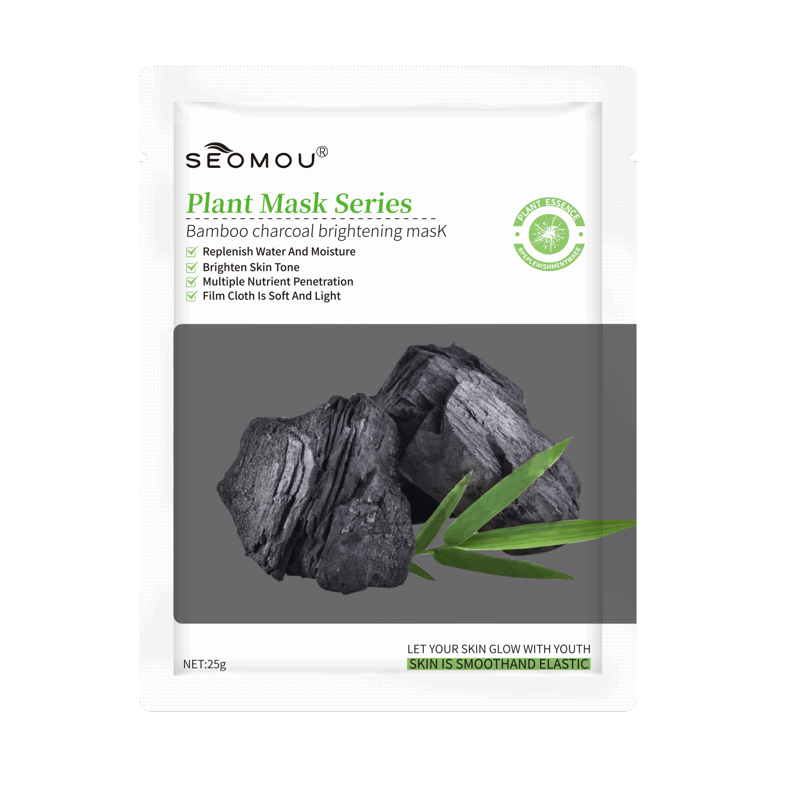 Activated Bamboo Charcoal Face Mask - Deep Cleansing & Pore Purifying Blackhead Remover