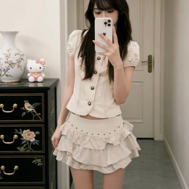 Chic Ruffled Collar Waist-Cinched Top & Matching Skirt Co-ord Set - Elegant 2-Piece Summer Outfit