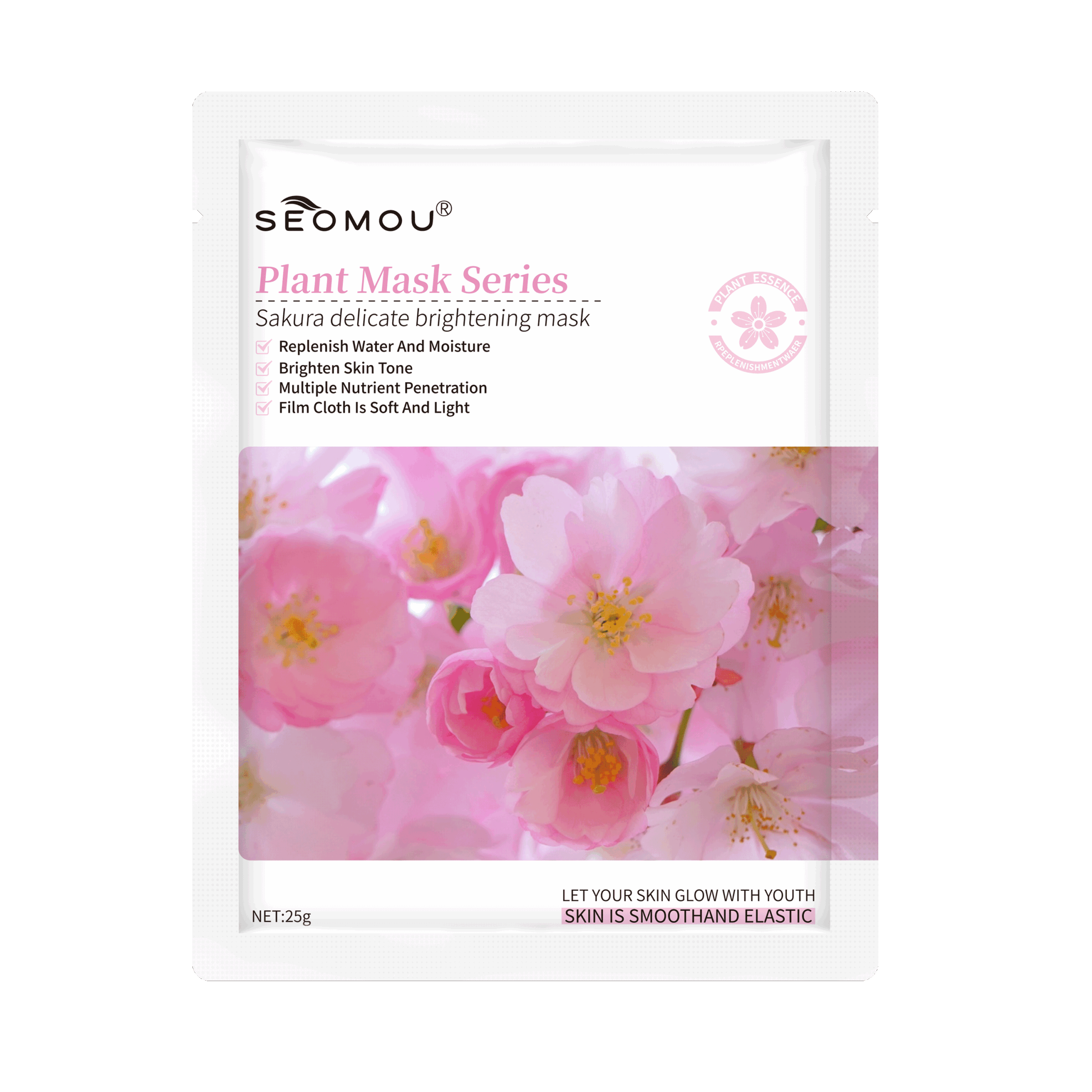 Radiant Glow Cherry Blossom Face Mask - Hydrating & Brightening Skincare