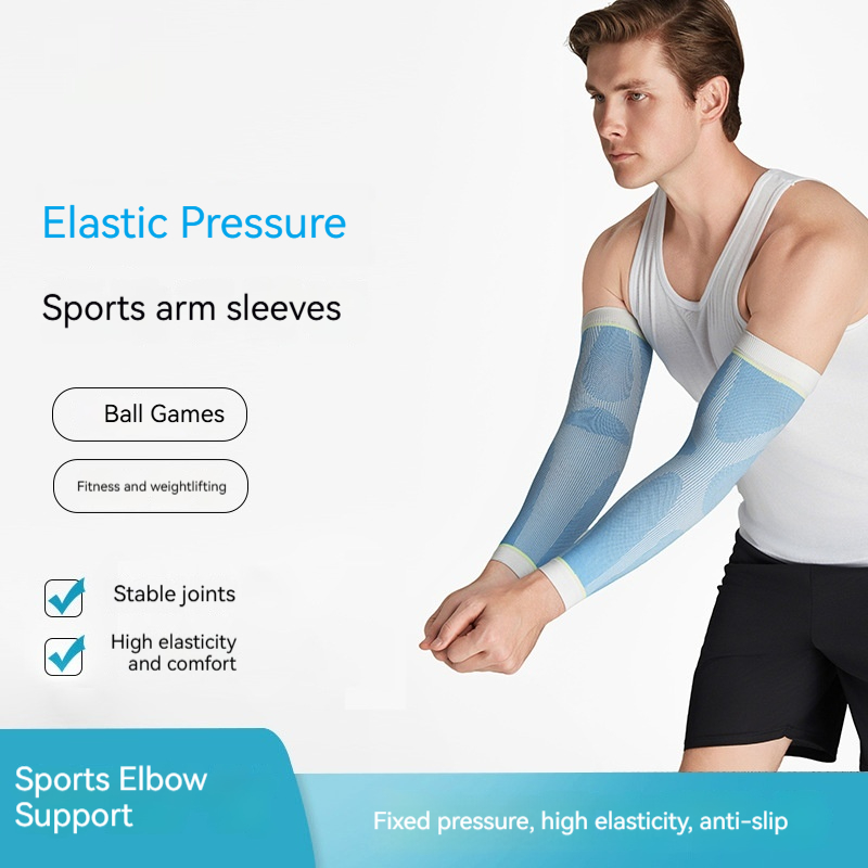 High-Elastic Compression Elbow Sleeves (1 Pair) - Breathable Arm Support for Fitness and Outdoor Sports