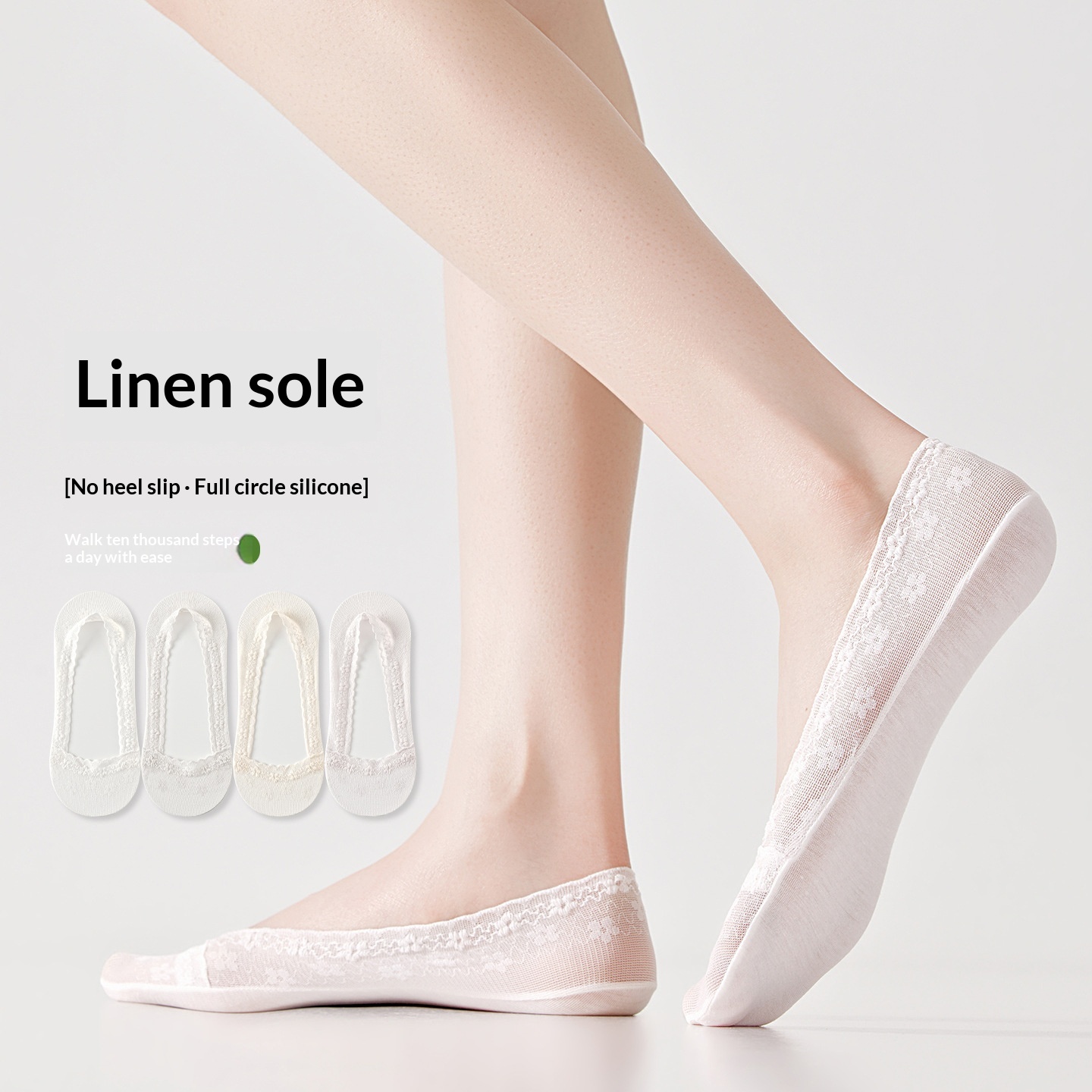 Women's Invisible Lace Socks - Ultra-Thin, Breathable & Non-Slip No-Show Socks