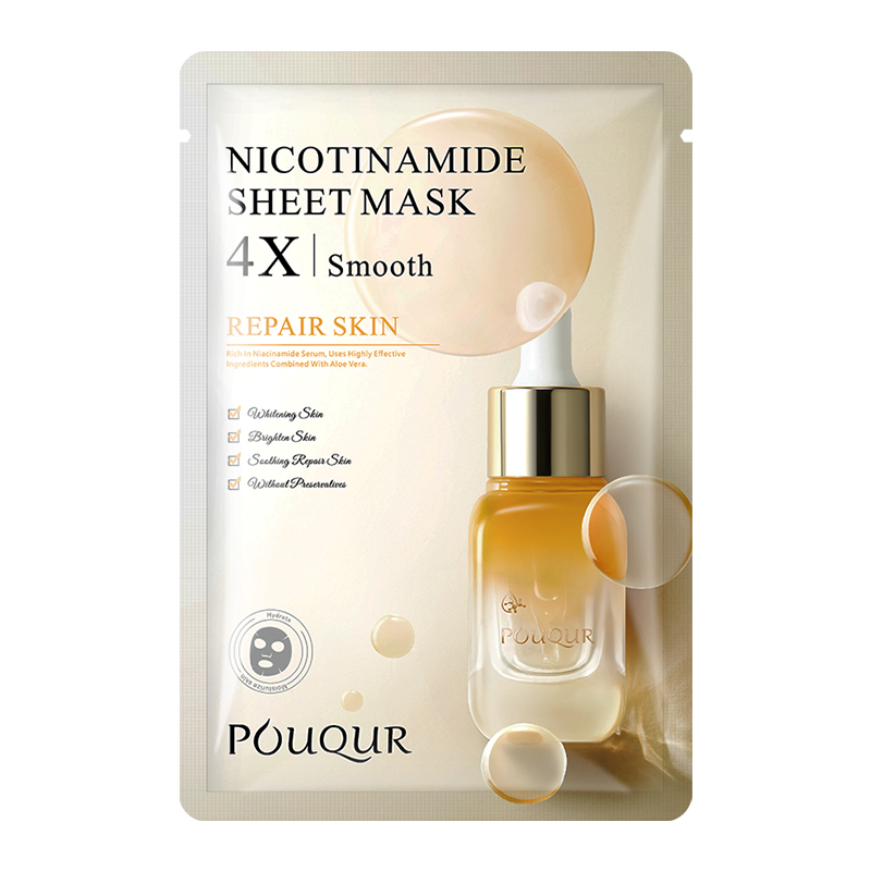 POUQUR Nicotinamide Brightening Facial Mask Sheet Pack (10-Piece Set) - Deep Hydrating & Glow-Boosting Niacinamide Face Mask