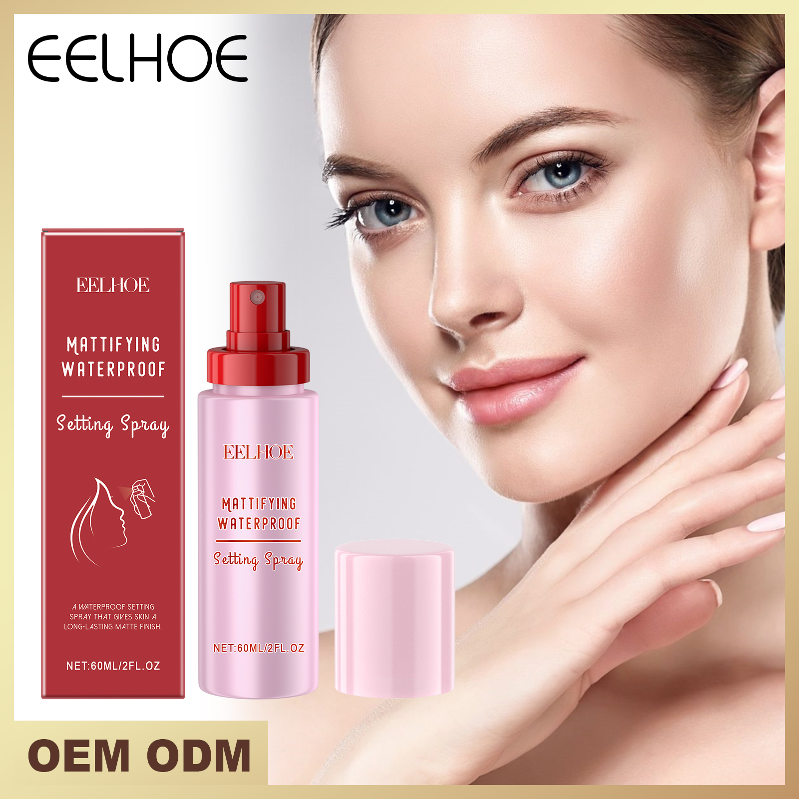 Lightweight Matte Makeup Setting Spray (60ml) | Long-Lasting Shine Control & Oil-Free Finish