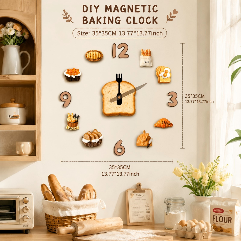 DIY Baking Bread Magnetic Wall Clock - Silent Kitchen Fridge Decor & Customizable Bakery Wall Art