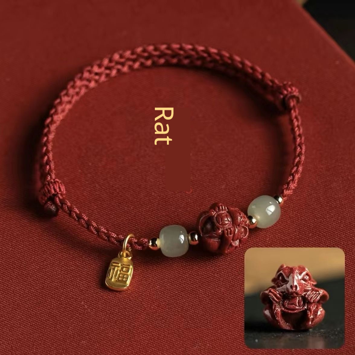 Cinnabar Twelve Zodiac Sign Bracelet For Good Luck