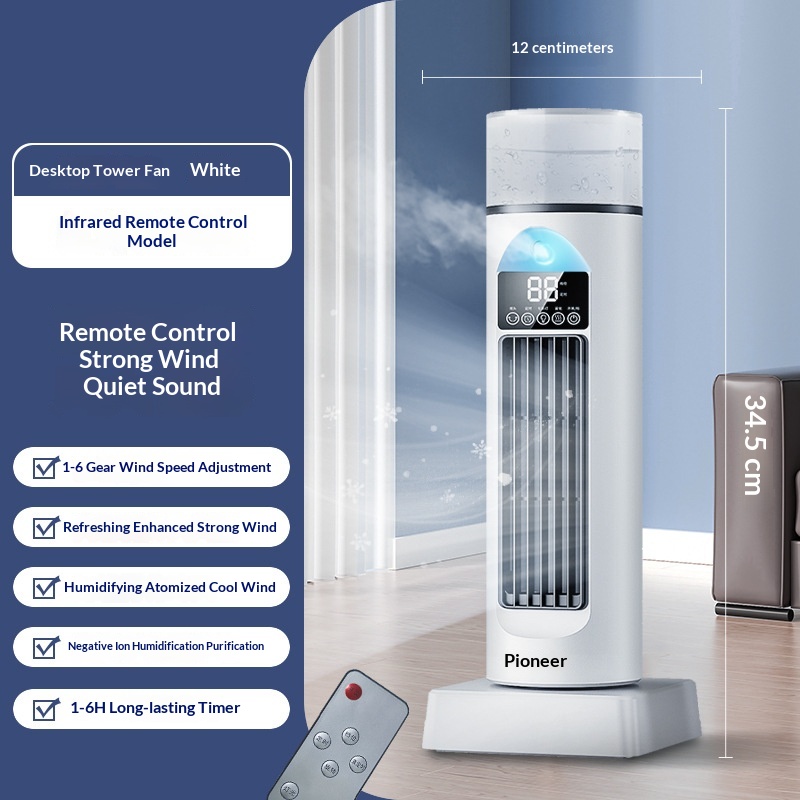 2-in-1 Bladeless Desktop Tower Fan & Evaporative Humidifier | Quiet 6-Speed USB Desk Fan