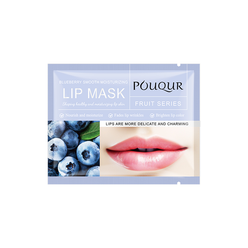 POUQUR Avocado Nourishing Lip Mask Set - Hydrating & Plumping Lip Care Patches (10 Sheets)