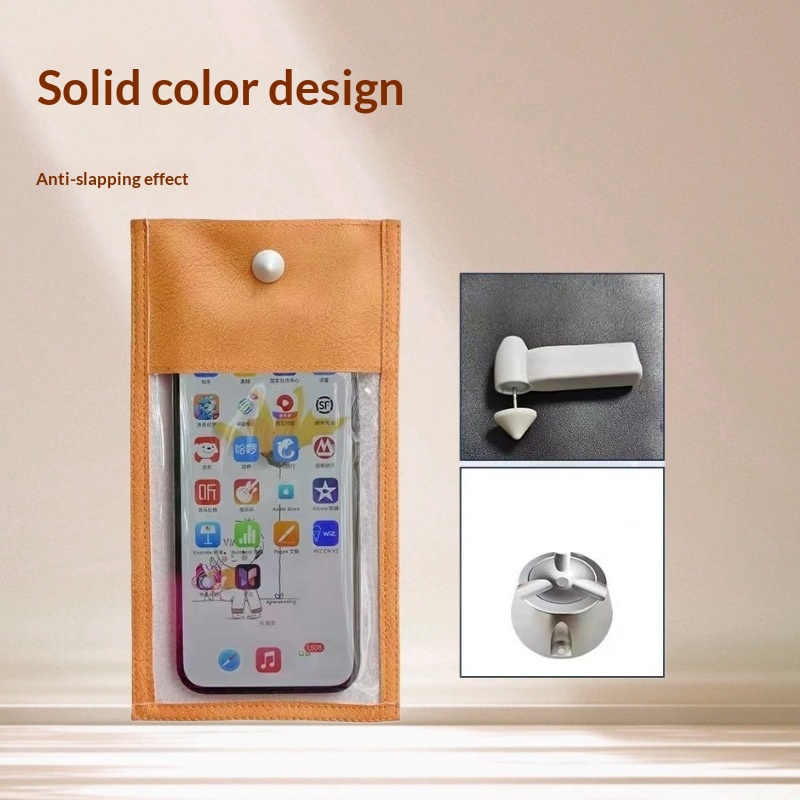 Premium Anti-Spy PU Leather Phone Pouch | Secure Magnetic Clasp Minimalist Sleeve