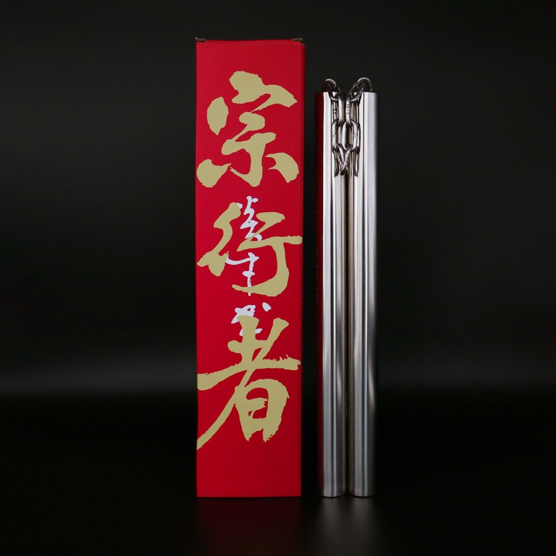 Premium Stainless Steel Kids Training Nunchucks - Lightweight Performance Martial Arts Nunchaku
