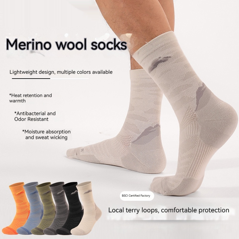 Unisex Lightweight Wool Socks - Breathable Spring & Summer Everyday Socks