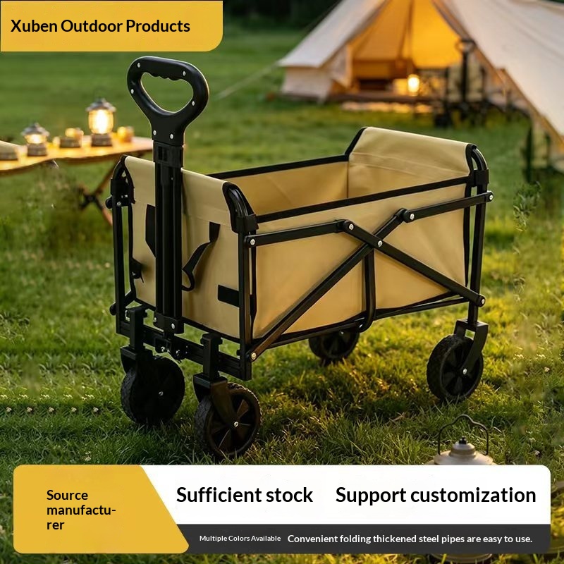 Premium Foldable Camping Cart & Utility Wagon | 100kg Capacity Multi-Functional Trailer
