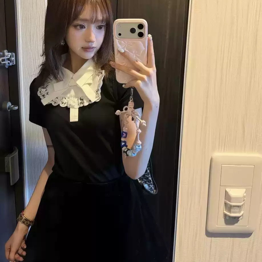 Sweet & Cute Lace-Collar Knit Top - Elegant Cotton Pullover Sweater