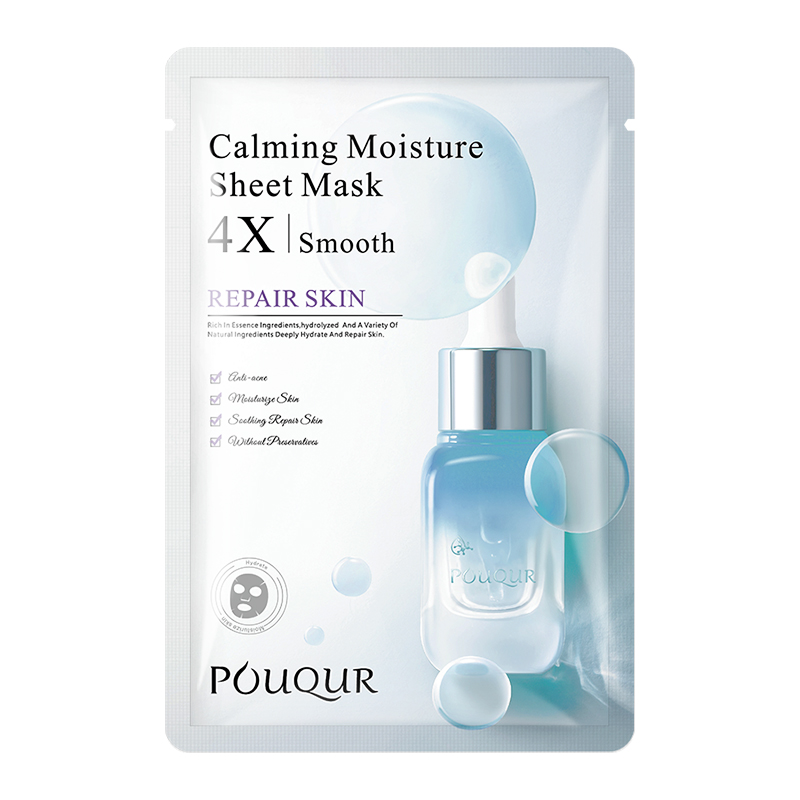 POUQUR Calming Facial Sheet Mask Pack (10 Sheets) - Soothing & Hydrating Skin Care