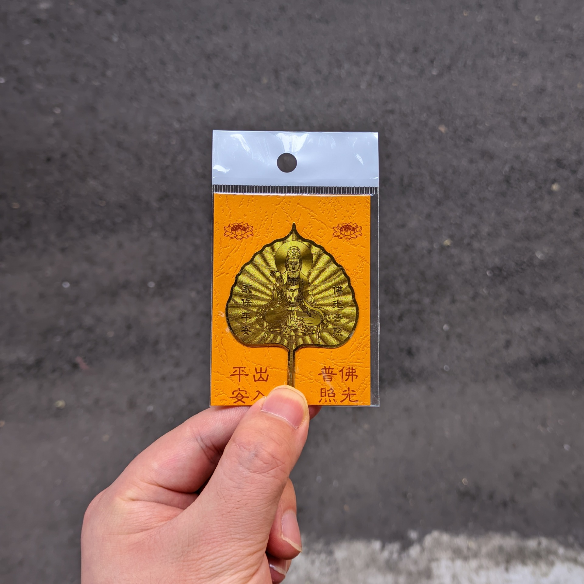 Exquisite Classical Metal Buddha Bookmark - Elegant Lotus & Bodhi Leaf Reading Accessory