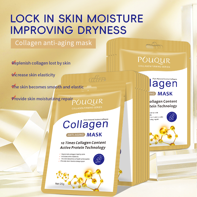 Premium Collagen Anti-Aging Face Mask - Hydrating & Firming Treatment for Youthful, Radiant Skin