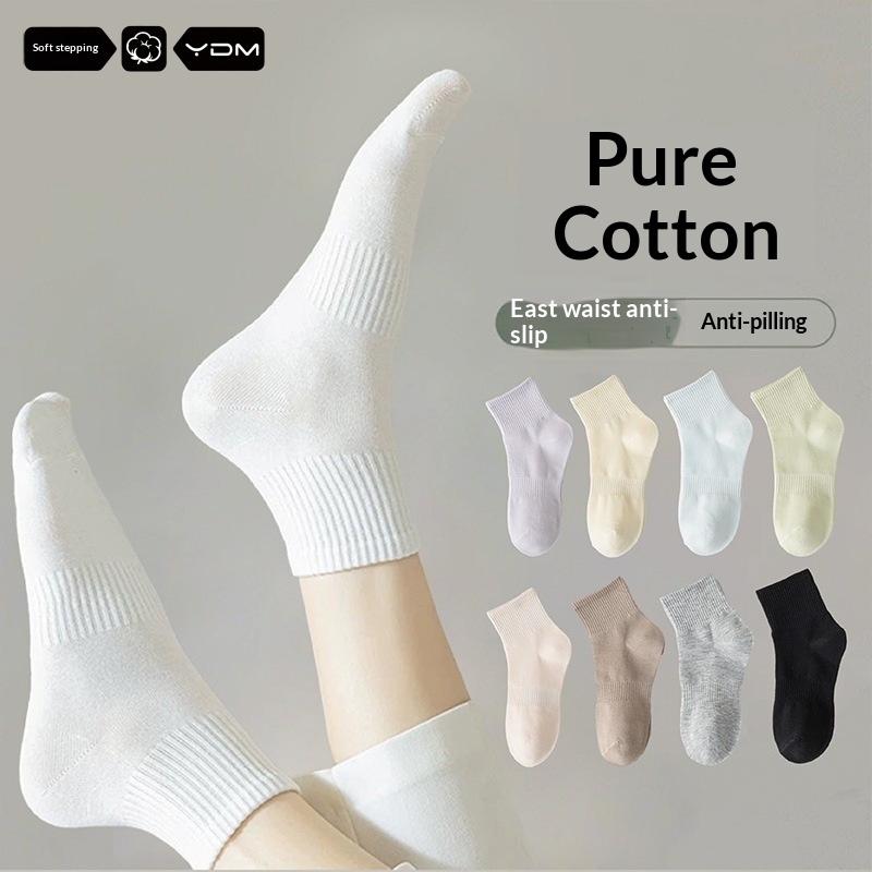 Women's Premium Combed Cotton Mid-Calf Socks | All-Season Breathable Solid Color Crew Socks
