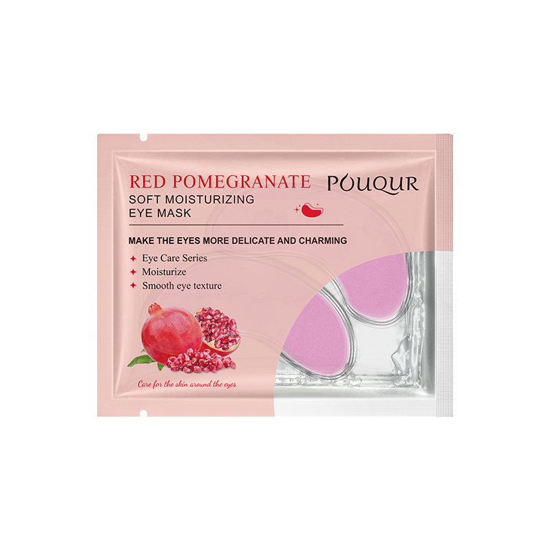 POUQUR Red Pomegranate Hydrating Eye Mask (10 Sheets) - Brightening & Anti-Puffiness Under-Eye Patches