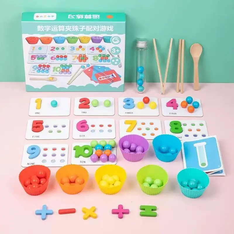 Montessori Wooden Math & Bead Picking Toy Set – Educational Number Matching & Fine Motor Skills Game for Kids Ages 4-6