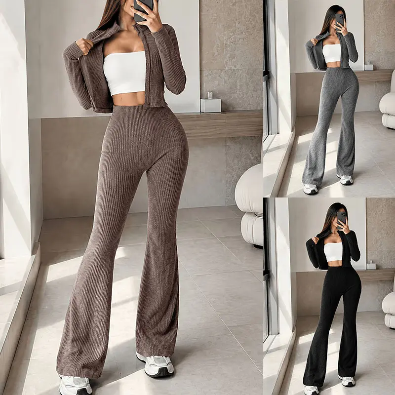 Women's 2-Piece Cardigan & High-Waisted Flare Pants Set - Chic Long Sleeve Loungewear Outfit