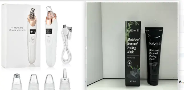 Electric Blackhead Remover Vacuum & Deep Pore Cleaner Facial Beauty Device with 5 Probes