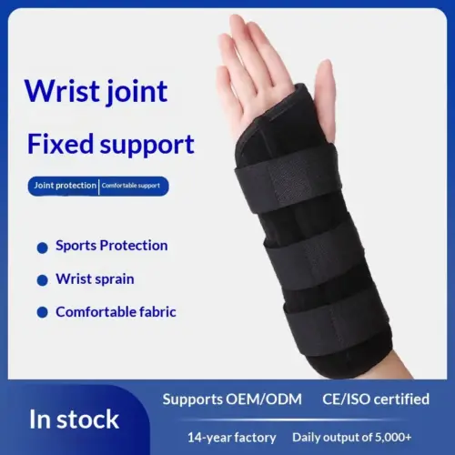 Ergonomic Wrist Support Brace with Steel Plate Splint - Adjustable Wrist Immobilization & Fixation Band