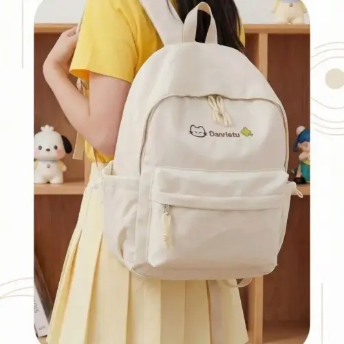 Minimalist Japanese College Backpack - Lightweight Travel & School Daypack with Air-Cushioned Straps (Beige)