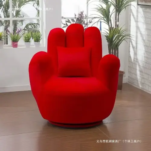 Modern Five-Finger Accent Armchair – Ergonomic Single-Seat Swivel & Lounge Chair