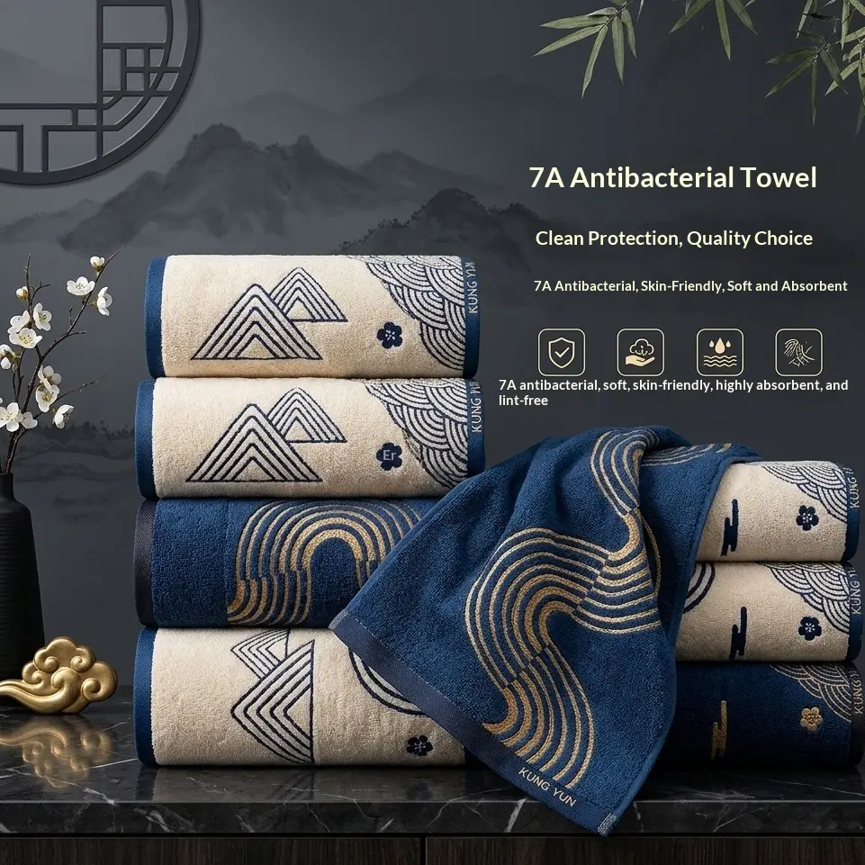 Premium 7A Antibacterial Cotton Towel – Elegant Jacquard Weave Chinese-Style Face & Bath Towel