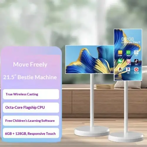 21.5-Inch Smart Interactive Touchscreen Display - 8-Core Mobile Entertainment & Companion Screen