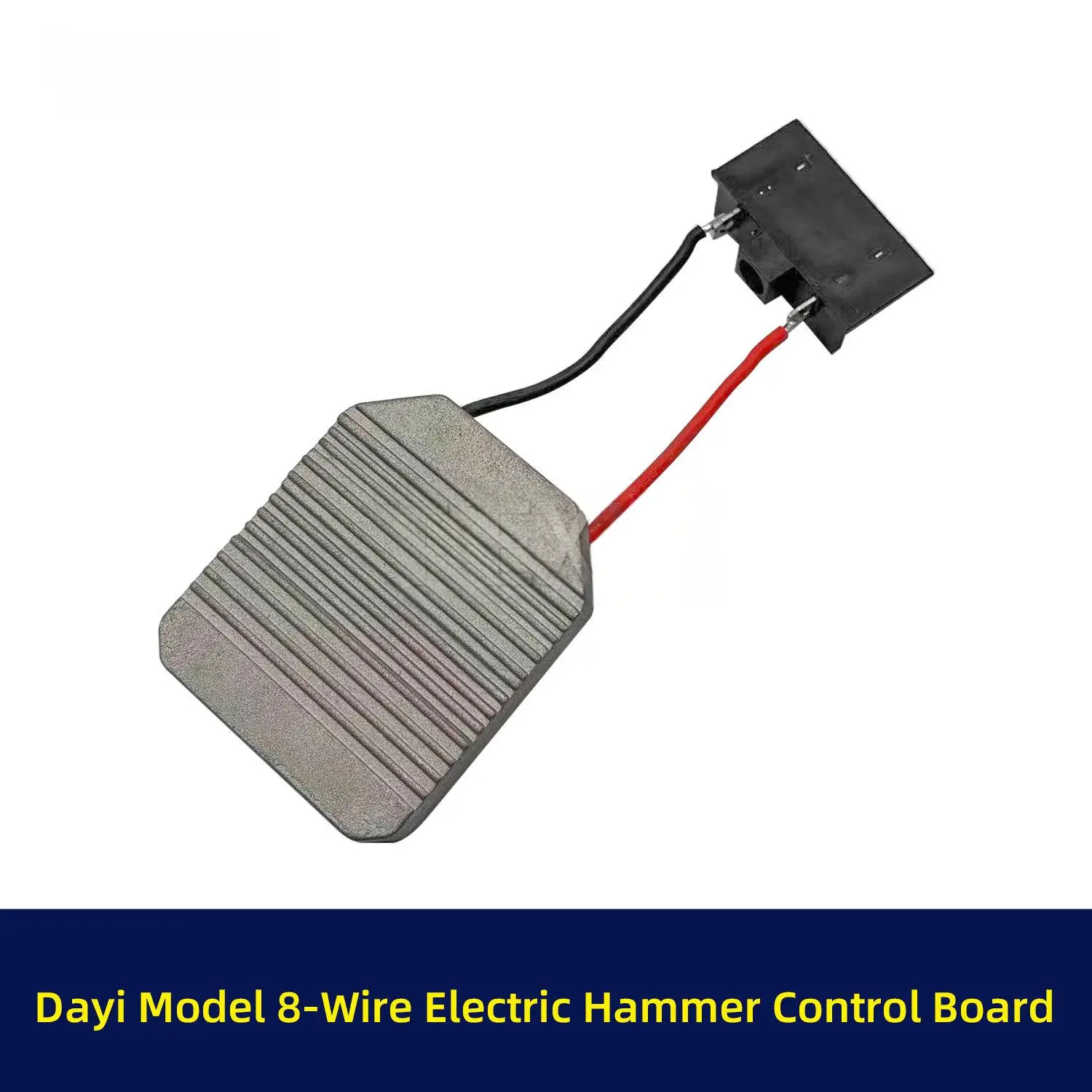 Heavy-Duty Aluminum Alloy Brushless Lithium-Ion Hammer Drill Protection Board - 8-Pin Dual Capacitor Circuit Controller