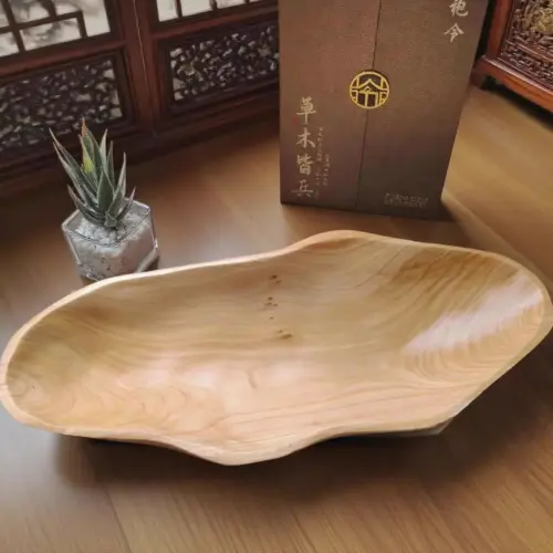 Handcrafted Solid Wood Serving Tray & Decorative Fruit Bowl - Vintage Chinese Retro Wooden Centerpiece Platter (40x17x6 cm)