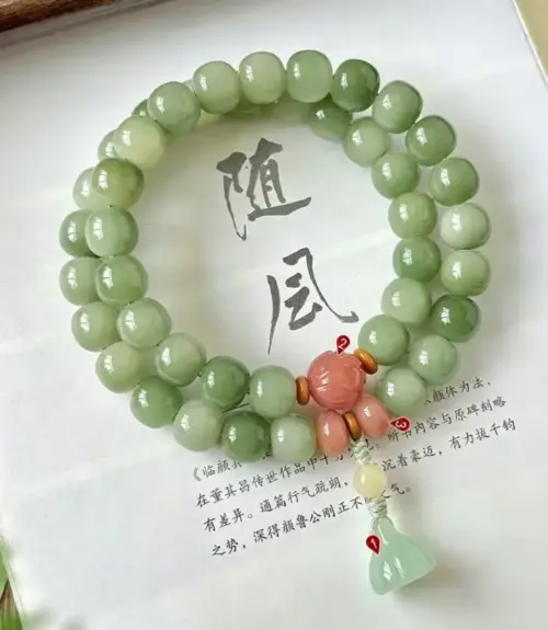 Authentic Bodhi Seed Beaded Bracelet – Blessed Spiritual Meditation Wrist Mala (9-10mm)