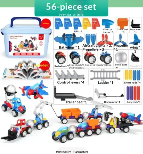 56-Piece Magnetic Engineering Car Building Blocks Set – Educational STEM Construction Vehicle Toy for Kids