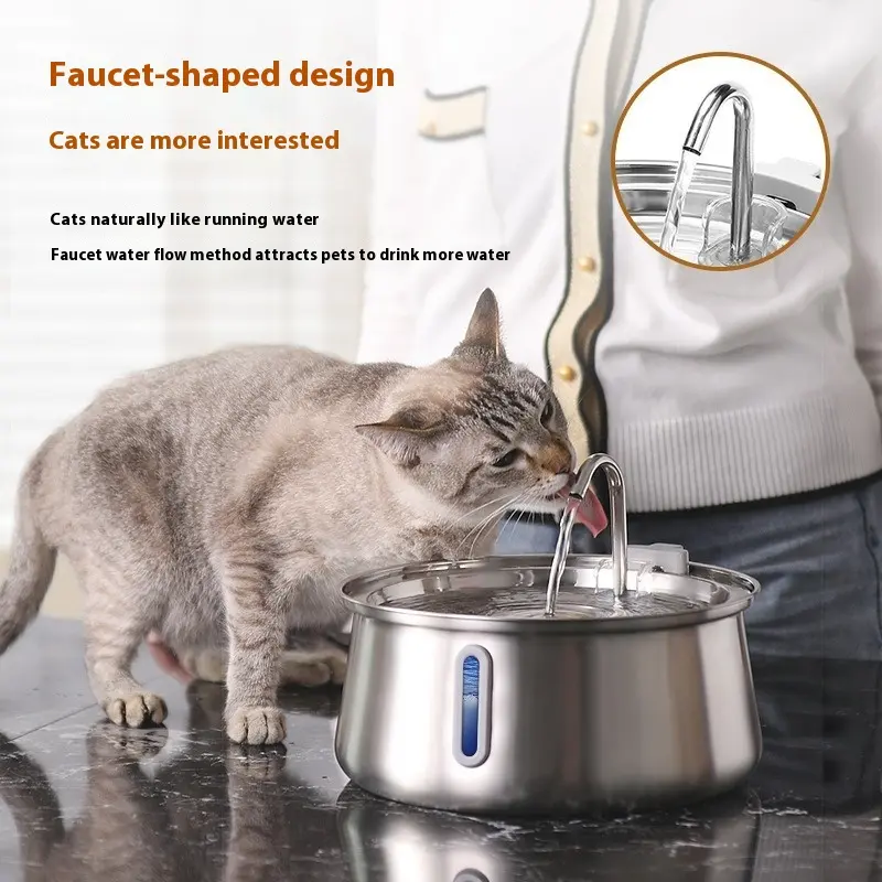 4L Stainless Steel Pet Water Fountain – Ultra-Quiet Automatic Dog & Cat Drinking Dispenser