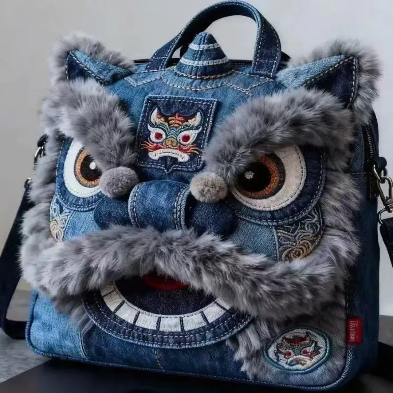 Kids Ethnic Lion Dance Crossbody Bag - Color-Blocked Chinese Style Shoulder Bag