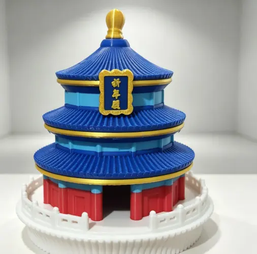 Temple of Heaven Architecture Model Kit – 3D DIY Souvenir & Desk Ornament (Hall of Prayer for Good Harvests)