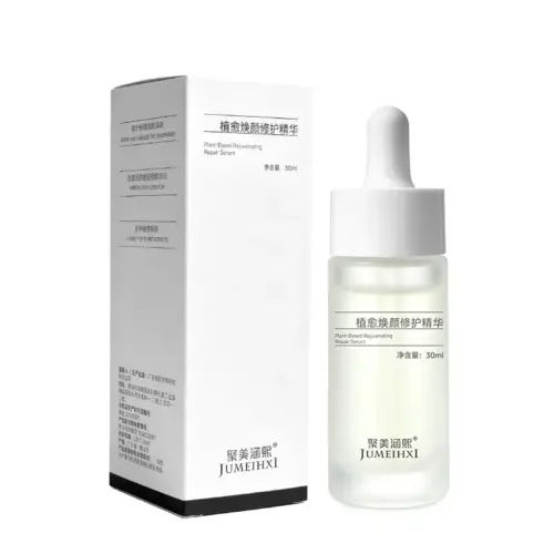 Centella Asiatica Repairing & Hydrating Facial Serum – Soothing Barrier Essence (30ml)
