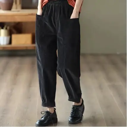Women's Retro Patchwork Striped Harem Pants – High-Comfort Elastic Waist Casual Trousers