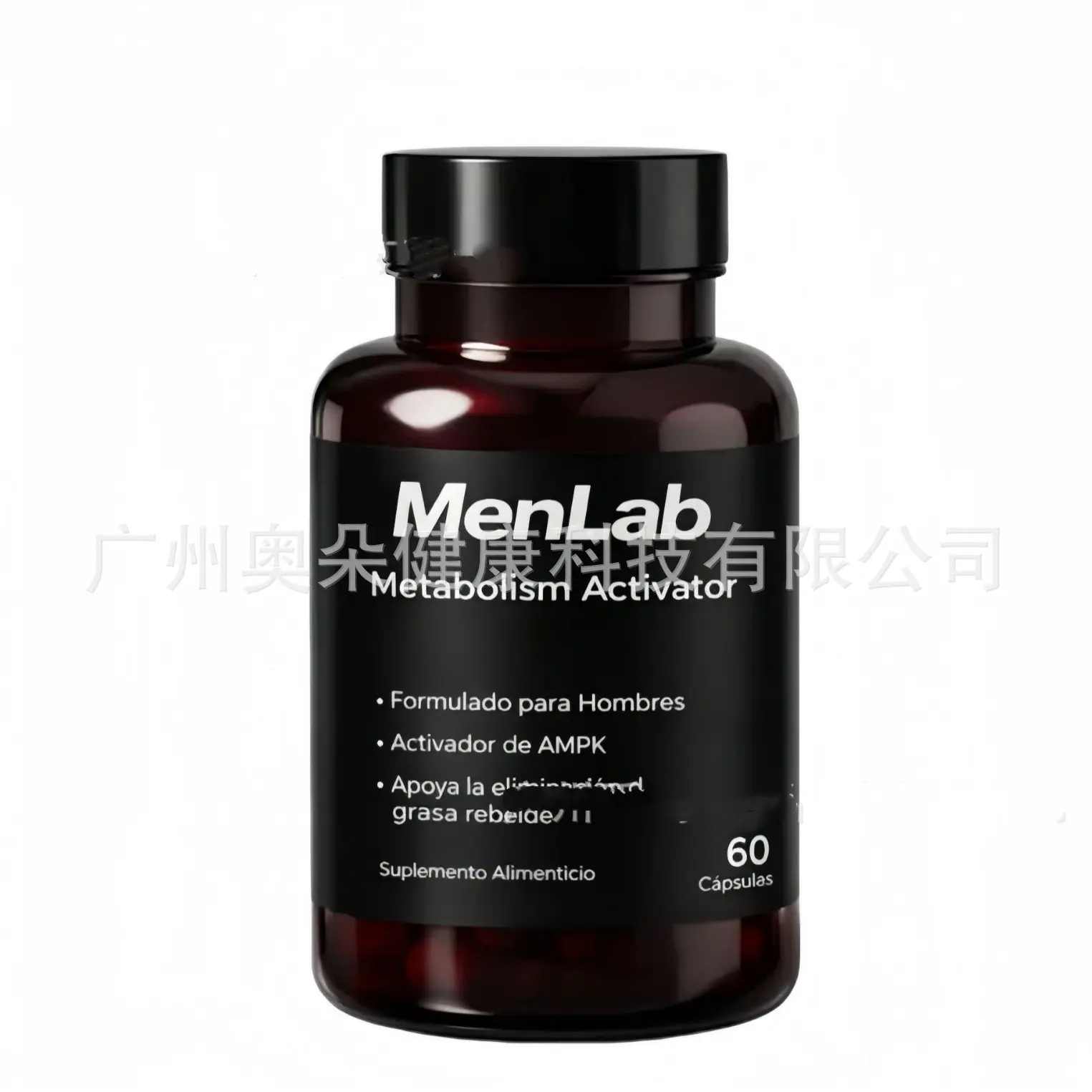 Daily Prebiotic Capsules for Men & Women – Gut Health, Digestion & Immune Support Supplement (60 Capsules)