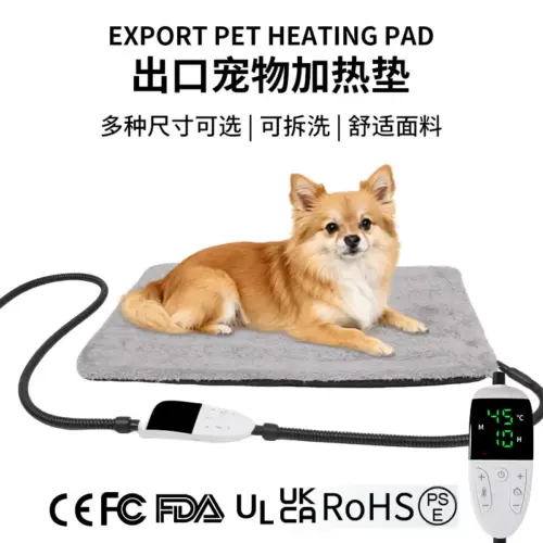 Waterproof Pet Heating Pad for Dogs & Cats - Adjustable 30-Level Digital Temperature Mat with Auto-Off Timer