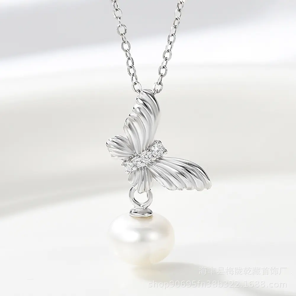S925 Sterling Silver Butterfly & Freshwater Pearl Pendant Necklace | Elegant Dainty Luxury Jewelry
