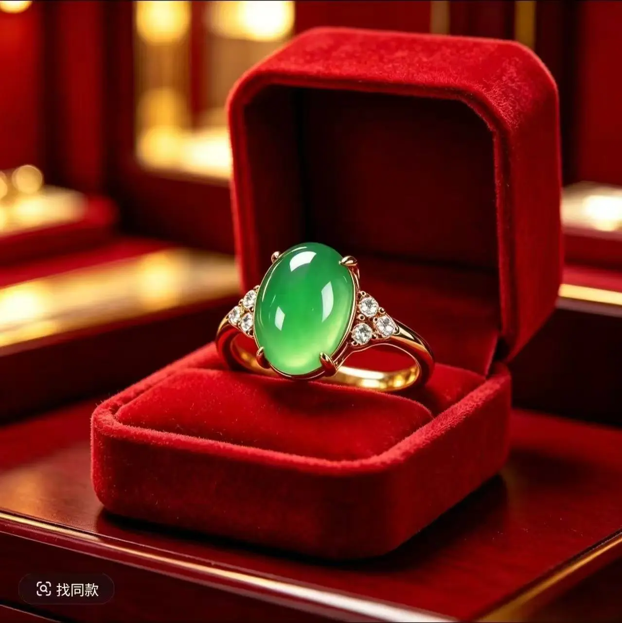 Vintage Oval Green Jade Ring – 18K Gold Plated Luxury Cabochon Statement Ring with Diamond Accents for Women