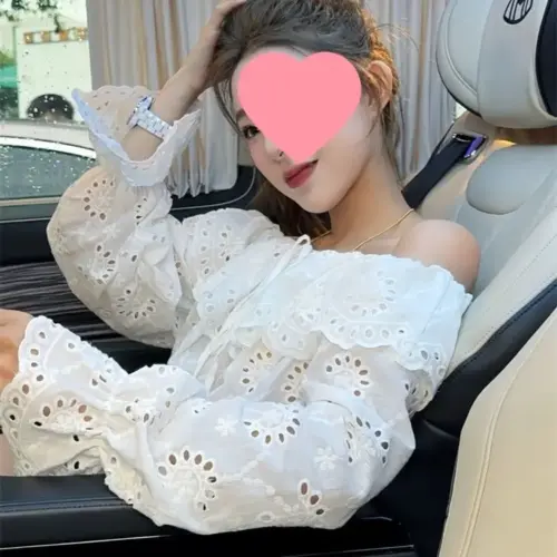 Sweet Off-Shoulder Hollow-Out Jacquard Blouse - Elegant Flared Sleeve Top