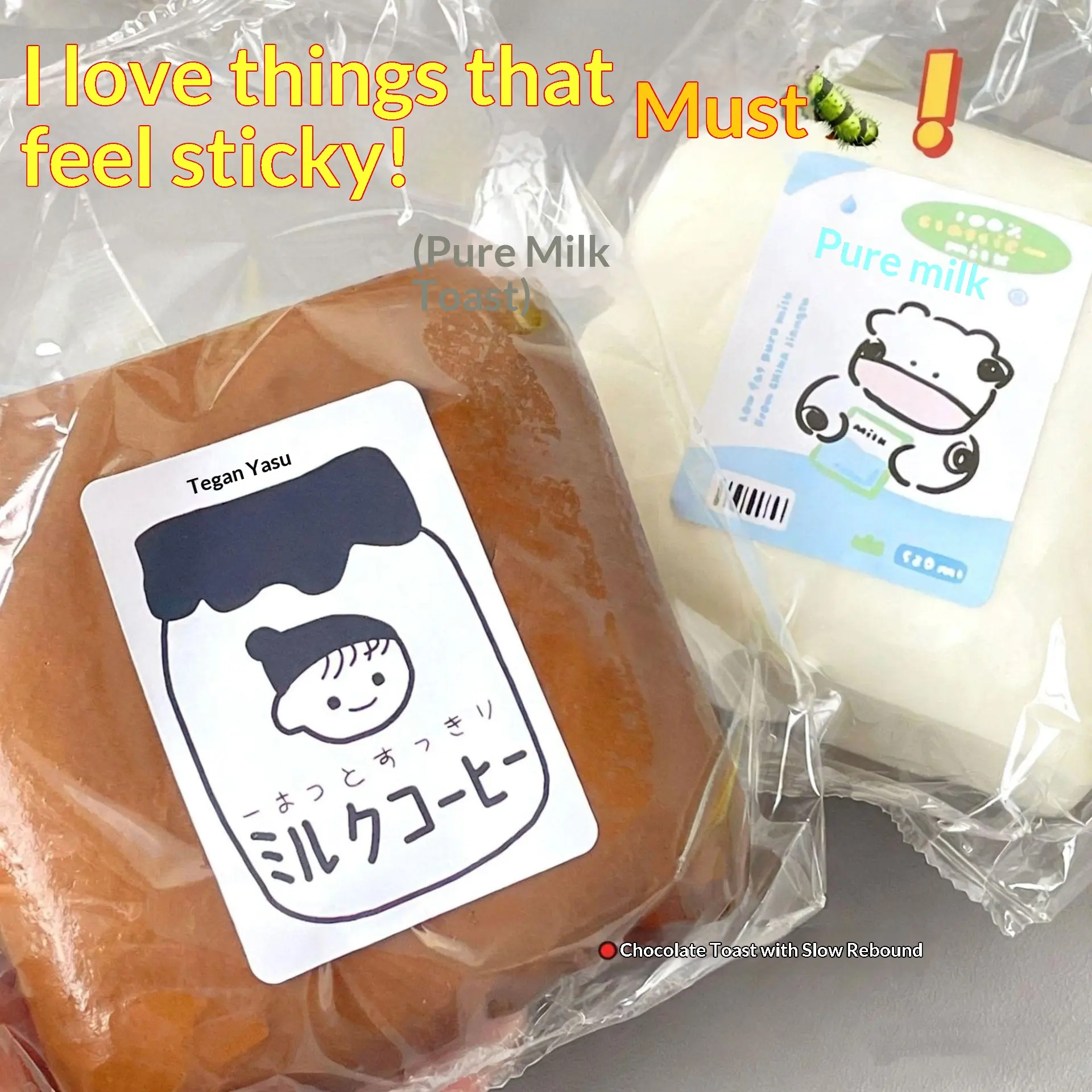 Ultra-Soft Slow-Rebound Toast Squishy Toy – Sensory Stress Relief & Desk Fidget